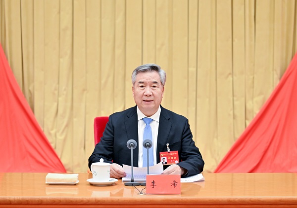 李希在二十届中央纪委四次全会上作工作报告